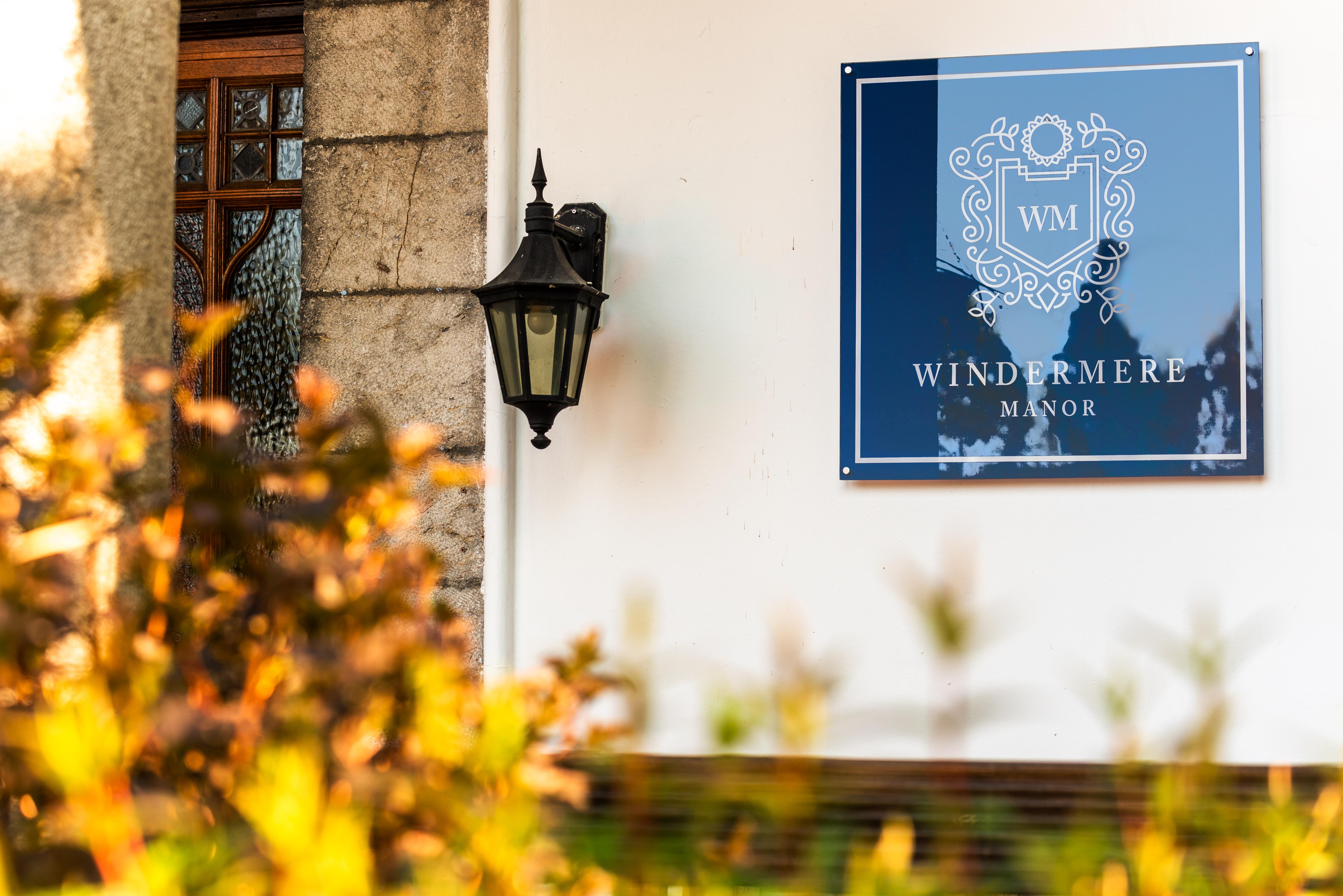 Windermere Manor Hotel Экстерьер фото